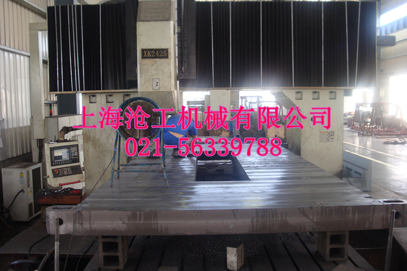 螺旋輸送機